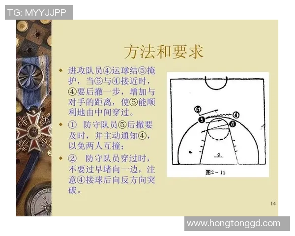 深入分析上海乒乓球队独特的防守战术与技术特点